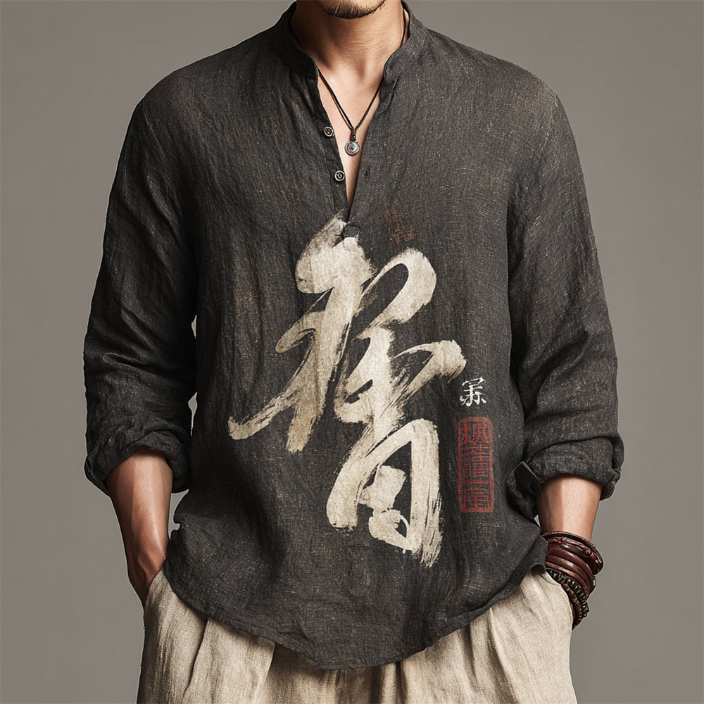 Japanese Zen Calligraphy Men's Linen Long Sleeve Shirt