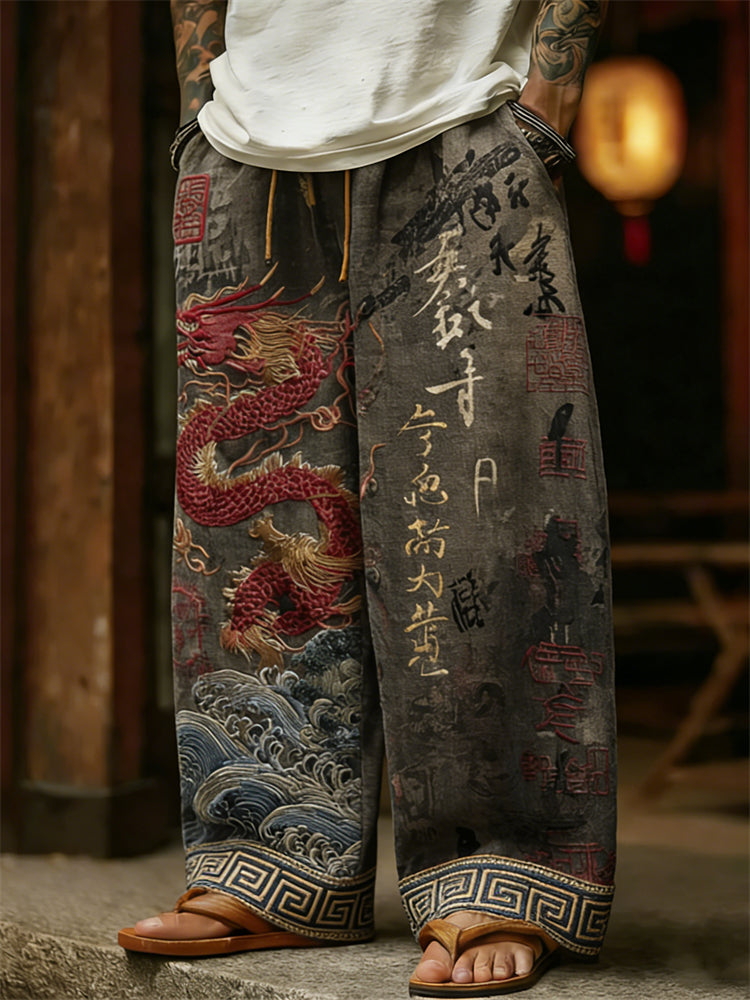 Men's Japanese Dragon Sea Waves Calligraphy Linen Pants