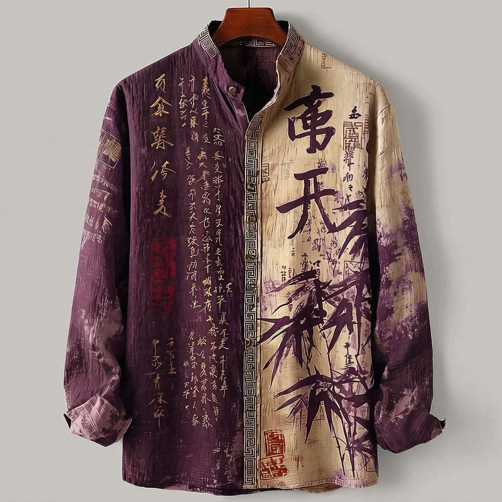 Retro Japanese Style Bamboo Leaf And Calligraphy Linen Long-sleeved Shirt