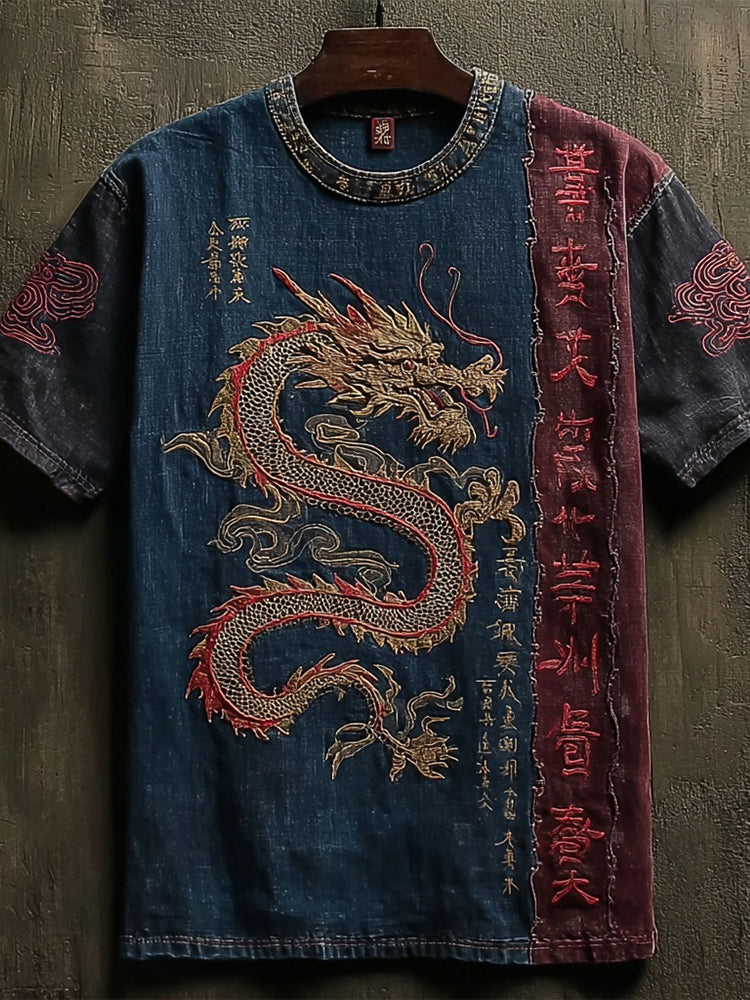 Vintage Dragon Calligraphic Art Contrast Washed T Shirt
