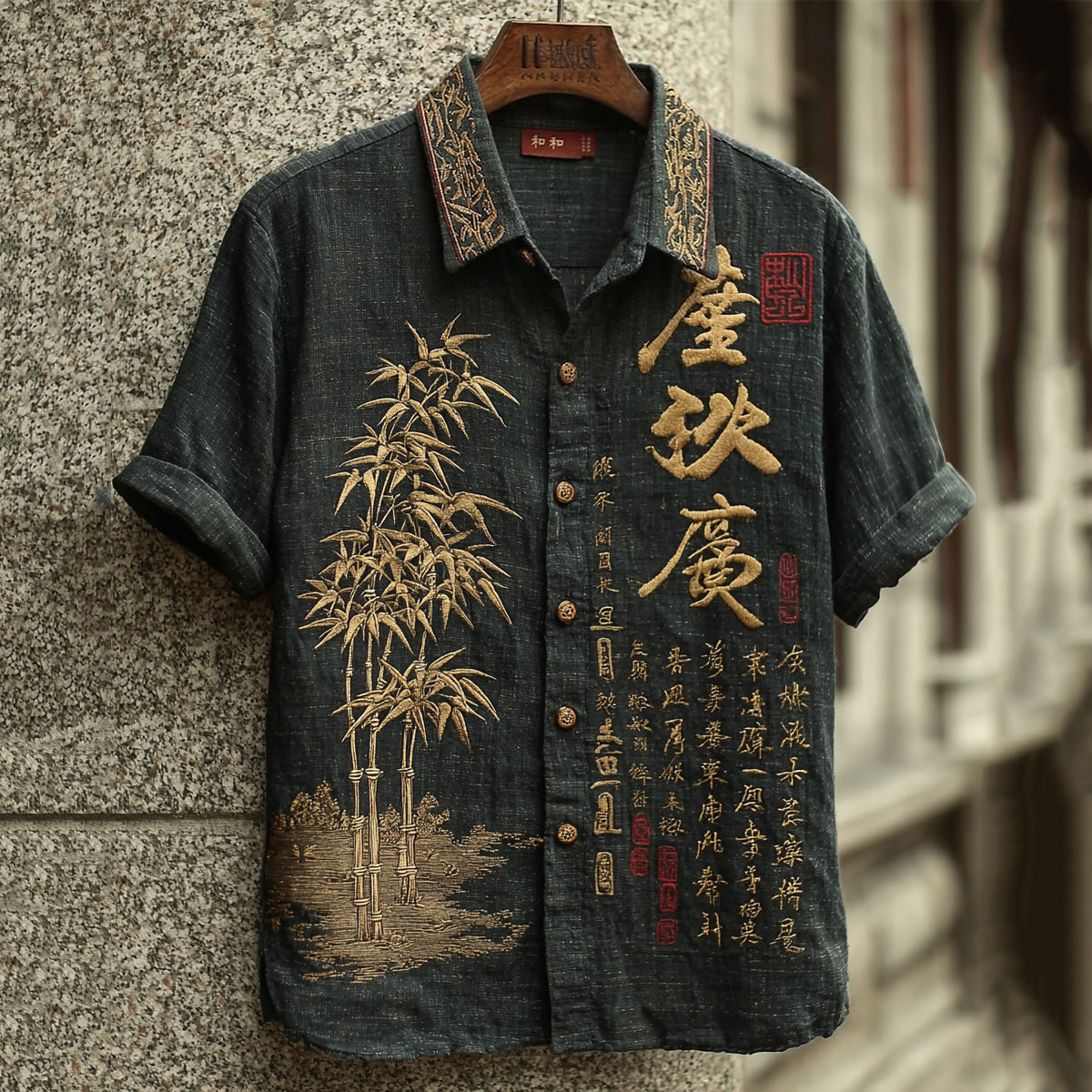 Men's Retro Japanese Bamboo Calligraphy Art Linen Short Sleeve Shirt