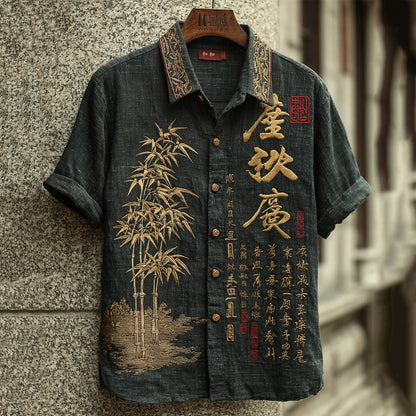 Men's Retro Japanese Bamboo Calligraphy Art Linen Short Sleeve Shirt