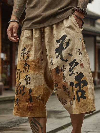 Men's Vintage Japanese Art Linen Casual Shorts