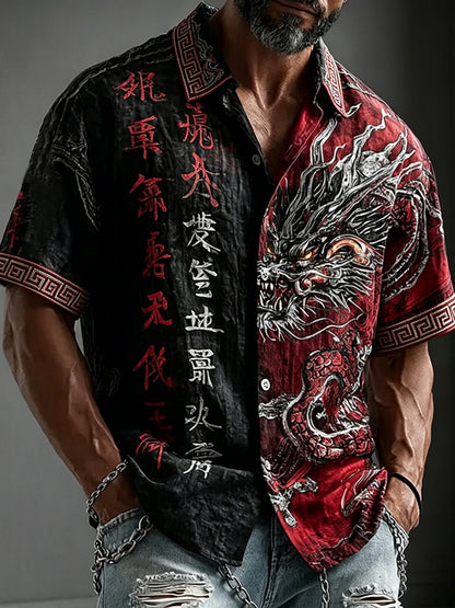 Men's Retro Dragon And Calligraphy Art Pattern Linen Blend Casual Shirt