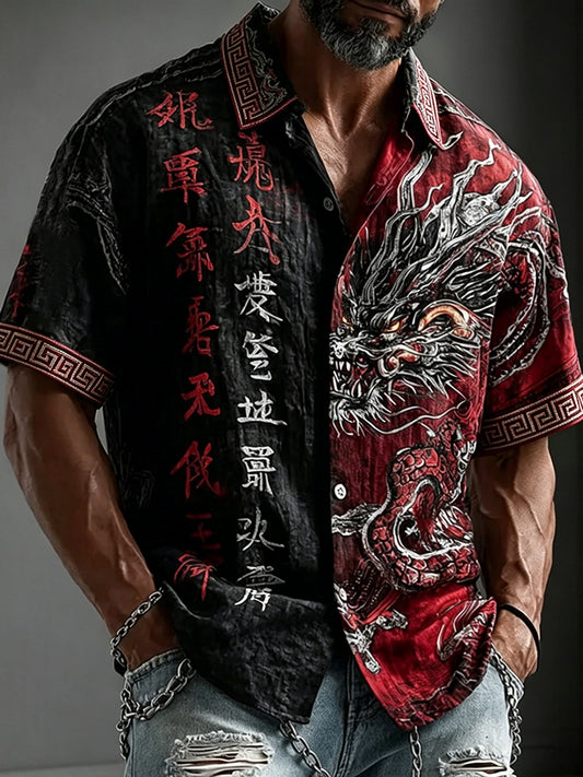 Men's Retro Dragon And Calligraphy Art Pattern Linen Blend Casual Shirt