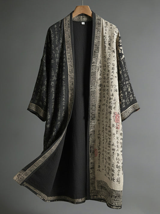 Men's Japanese Calligraphy And Painting Pattern Casual Linen Kimono