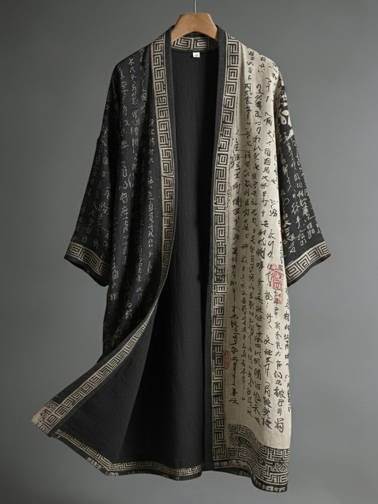 Men's Japanese Calligraphy And Painting Pattern Casual Linen Kimono