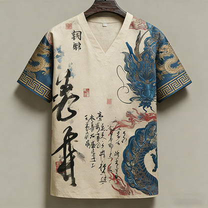 Men's Calligraphy With Dragon Art Print Short Sleeve Shirt