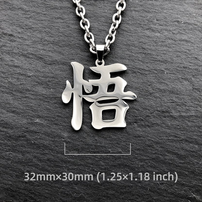 Unisex Anime Character Pendant Necklace