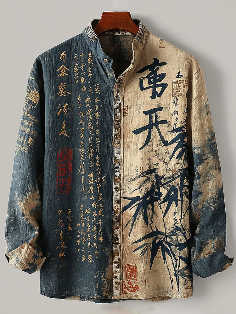 Retro Japanese Style Bamboo Leaf And Calligraphy Linen Long-sleeved Shirt
