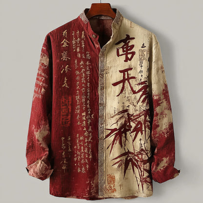 Retro Japanese Style Bamboo Leaf And Calligraphy Linen Long-sleeved Shirt