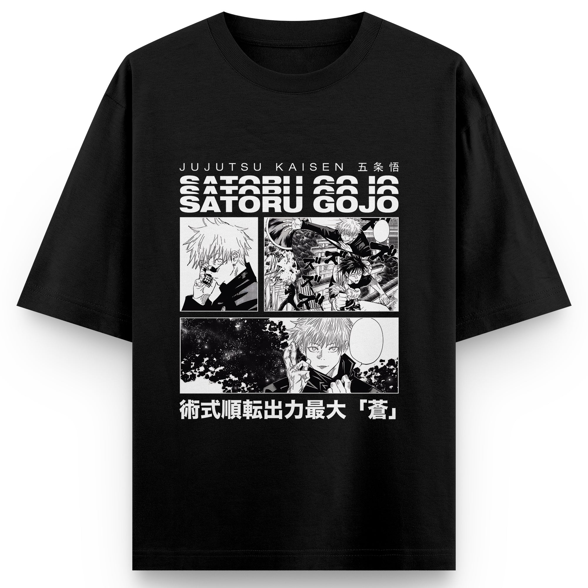 Gojo Satoru Classic T-shirt V5