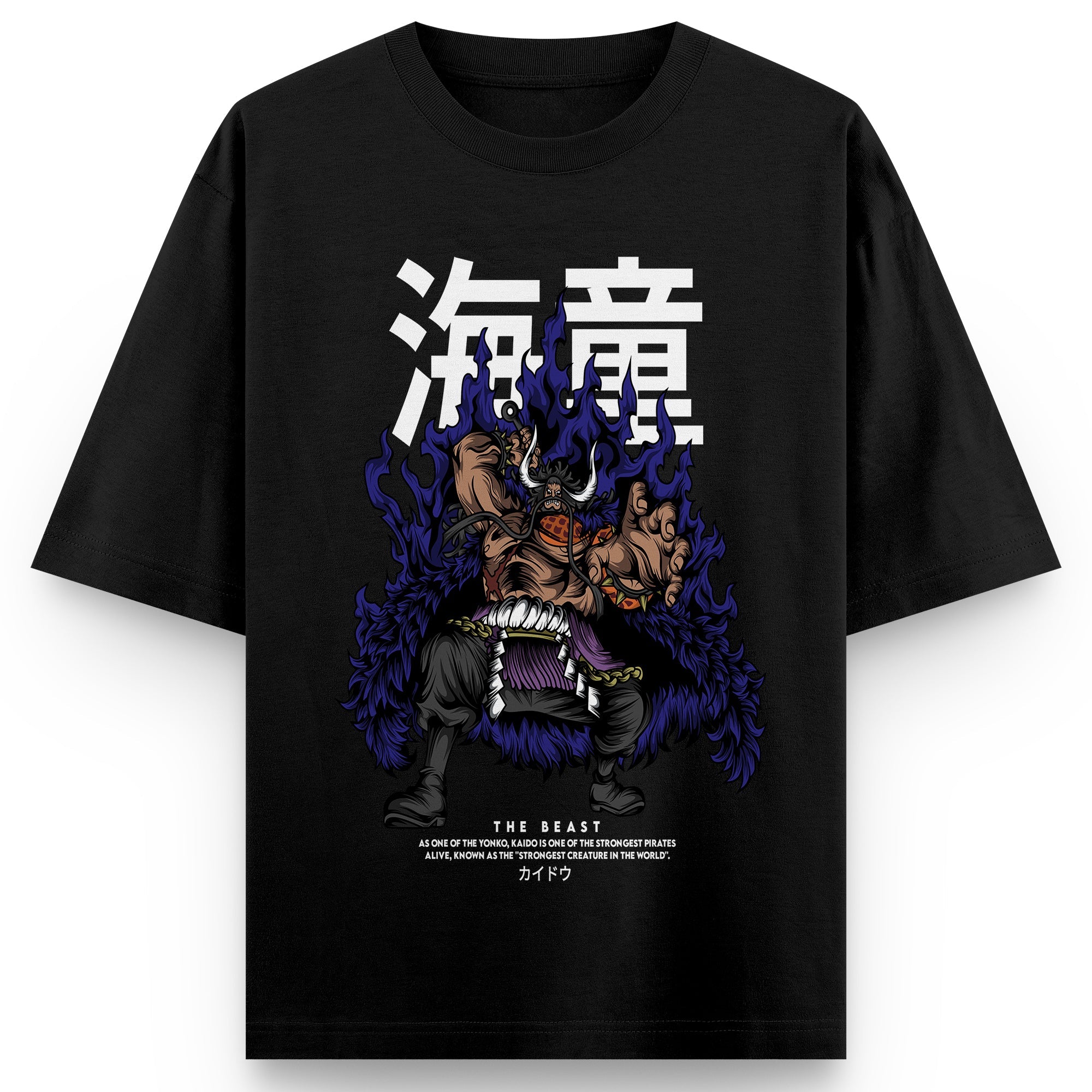 Kaido Classic T-shirt V2