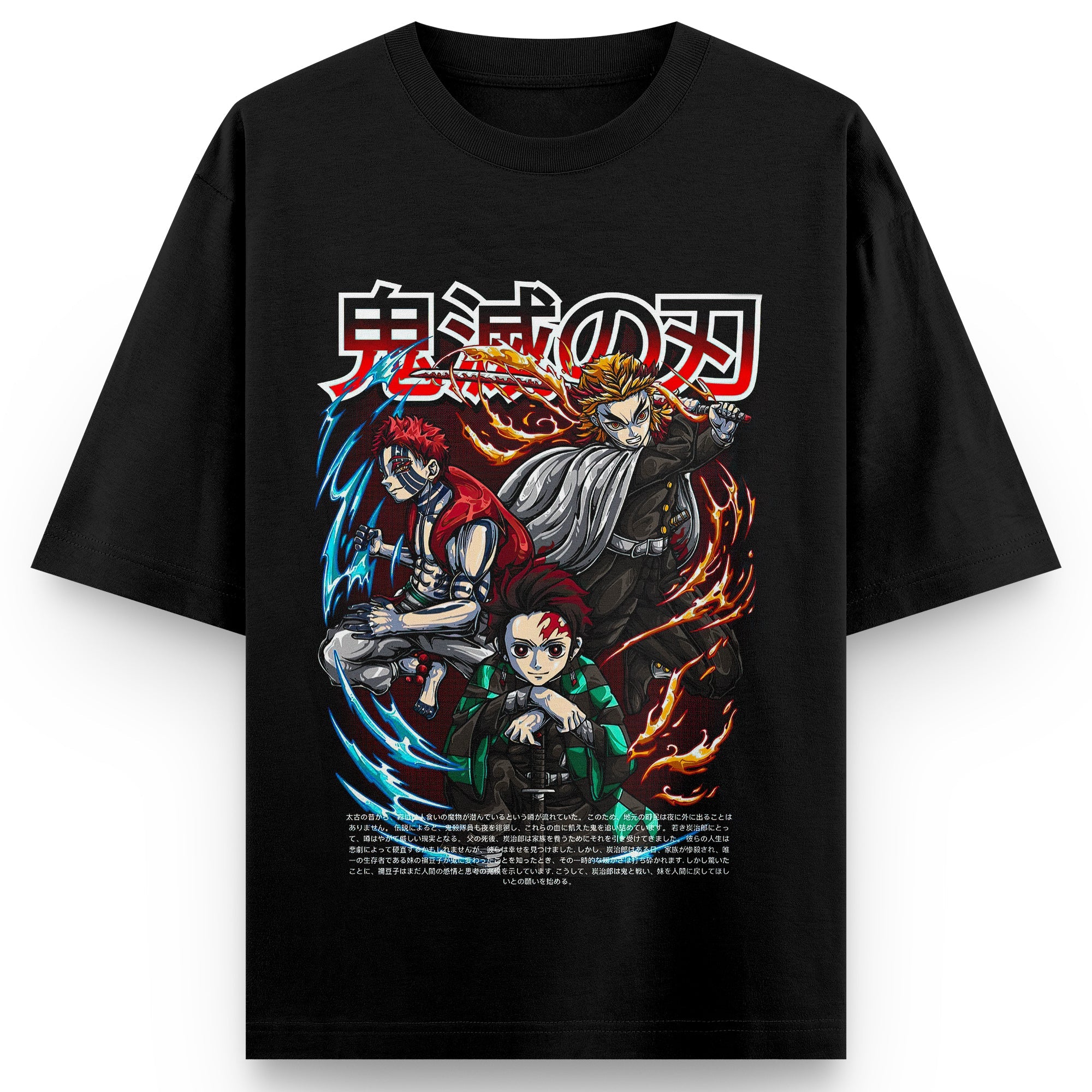 Demon Slayer Classic T-shirt V2