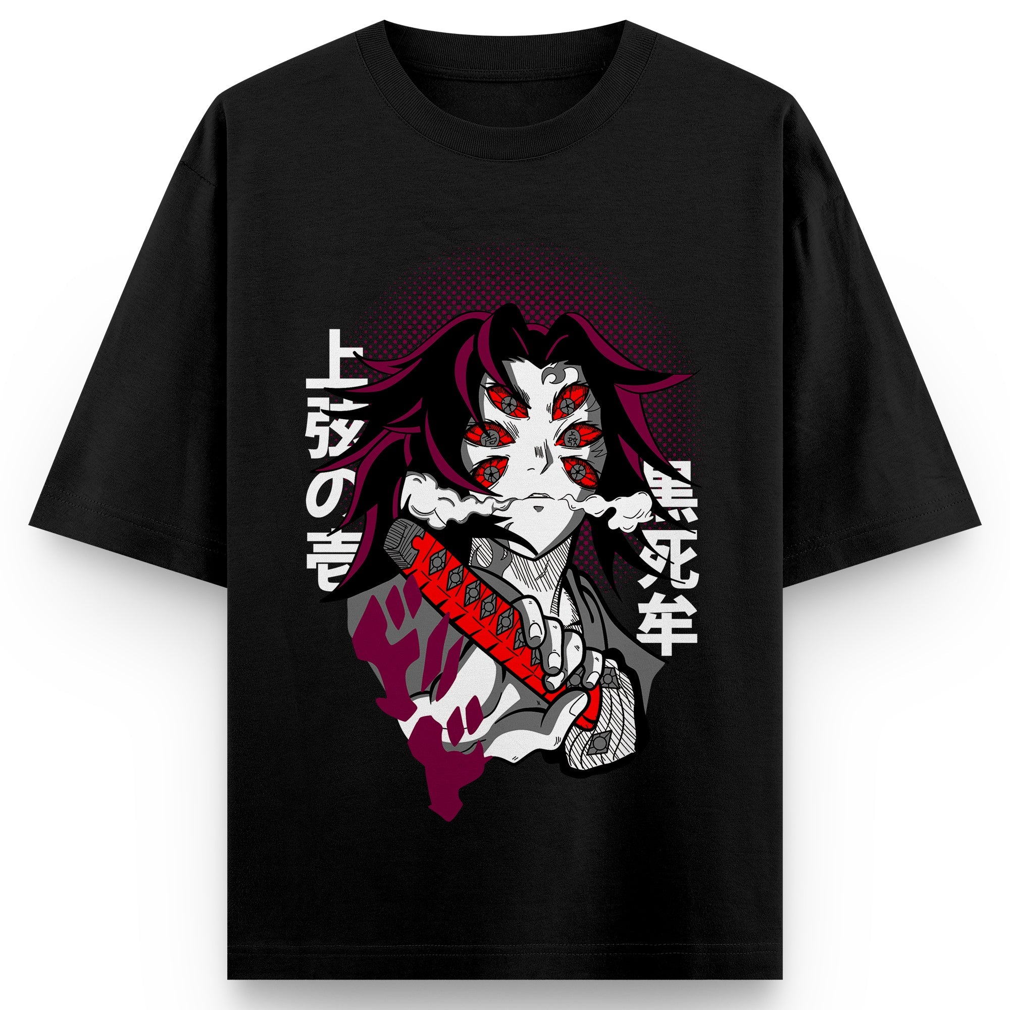 Kokushibo Classic T-shirt V1