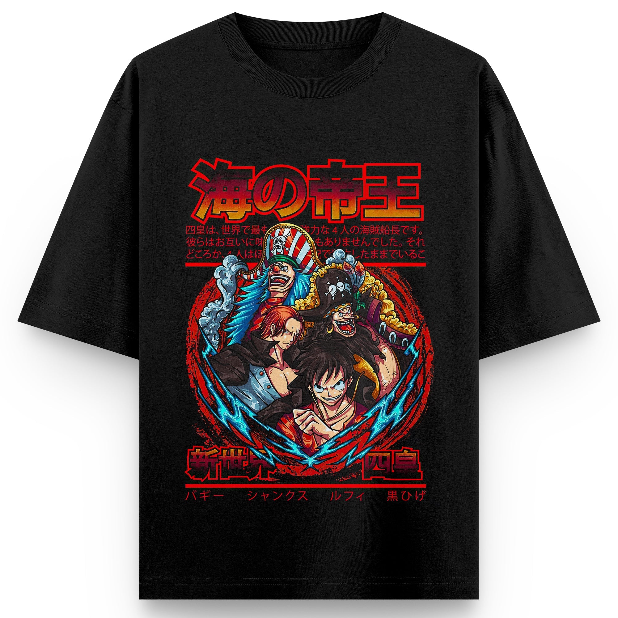 Onepiece Classic T-shirt V4