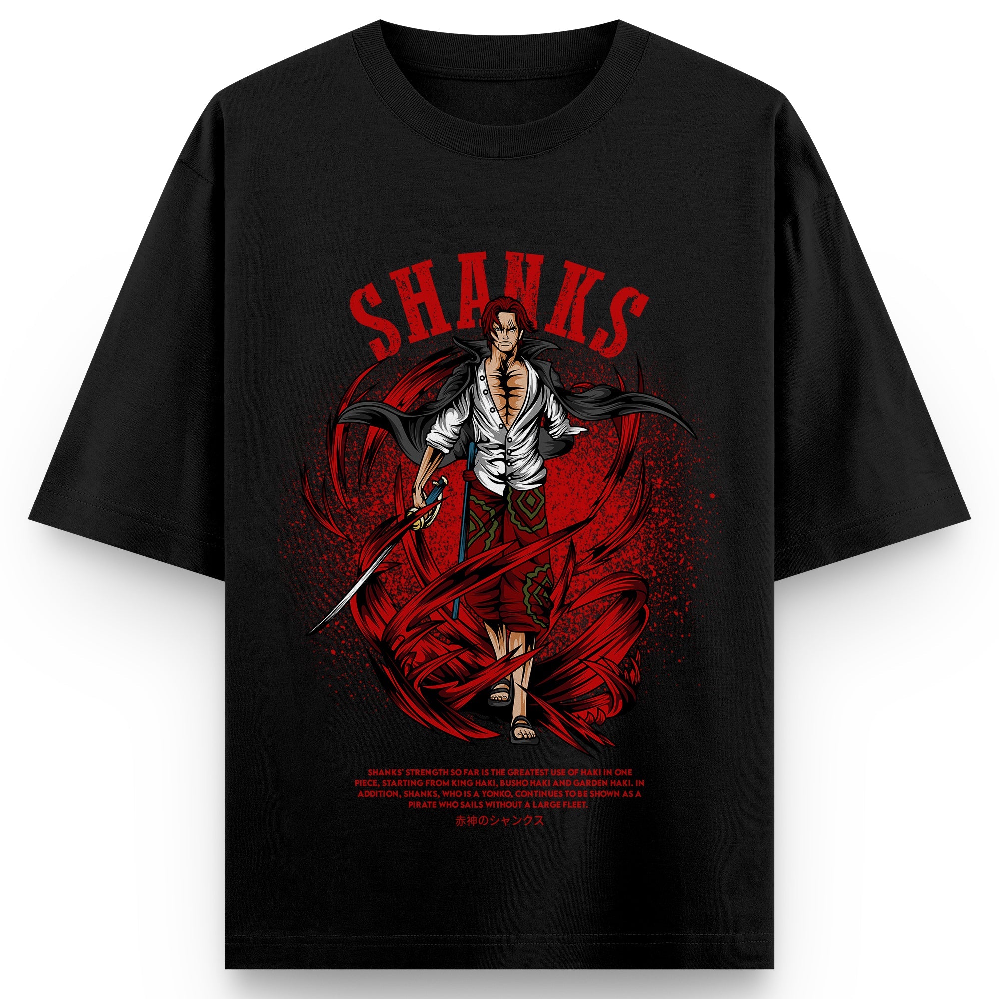 Shanks Classic T-shirt V1