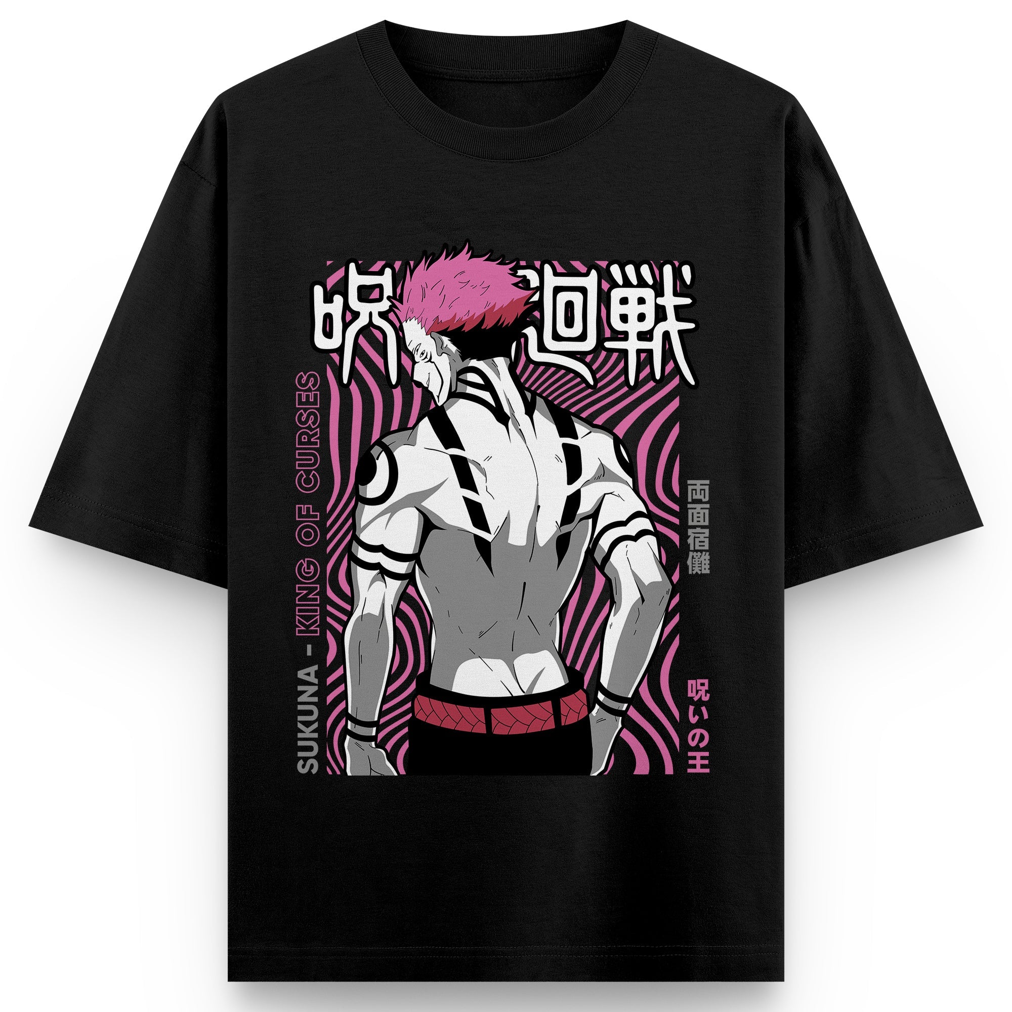 Sukuna Classic T-shirt V3