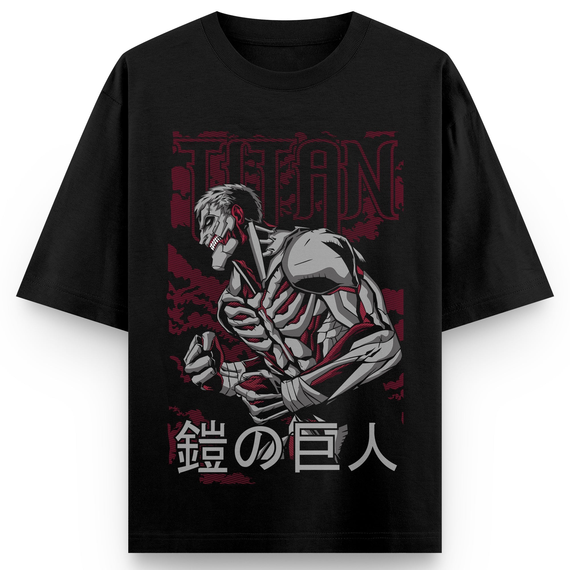 Reiner Braun Classic T-shirt V1