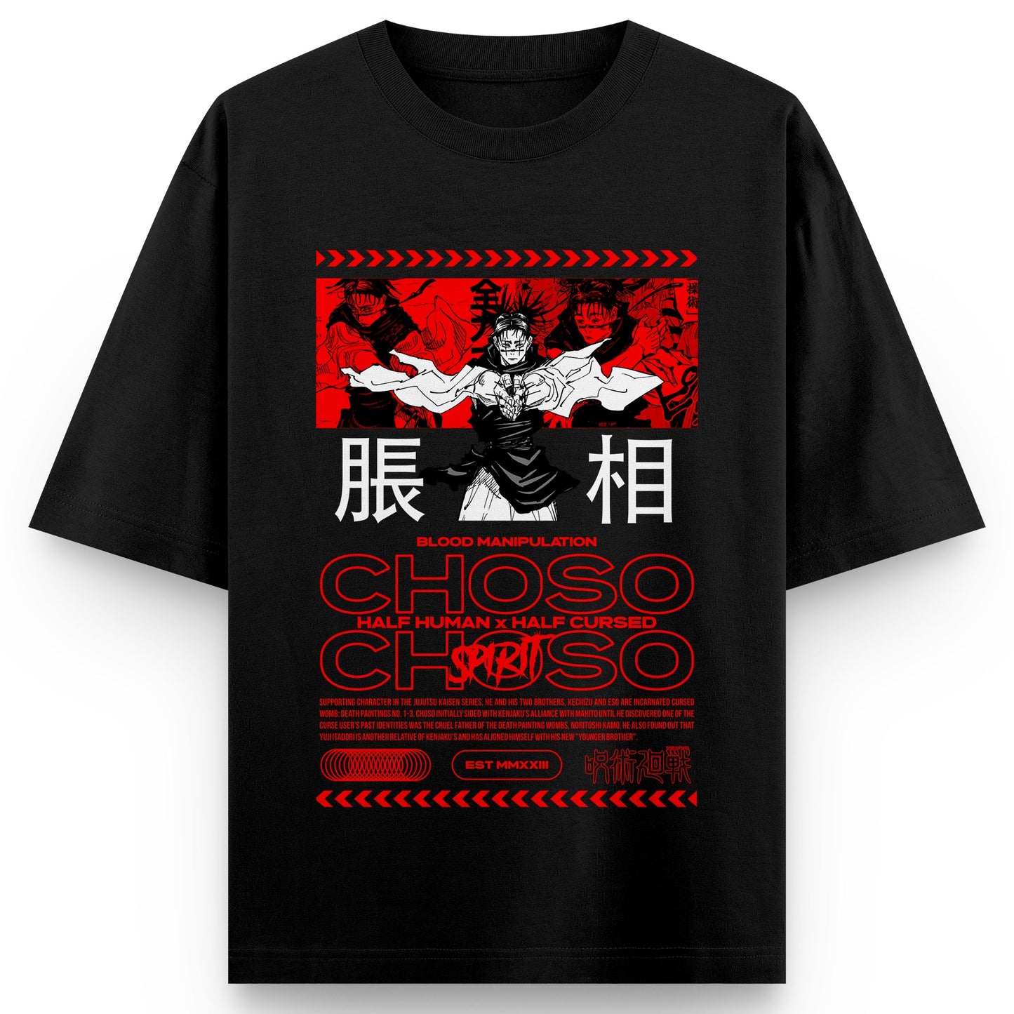 Choso Classic T-shirt V1