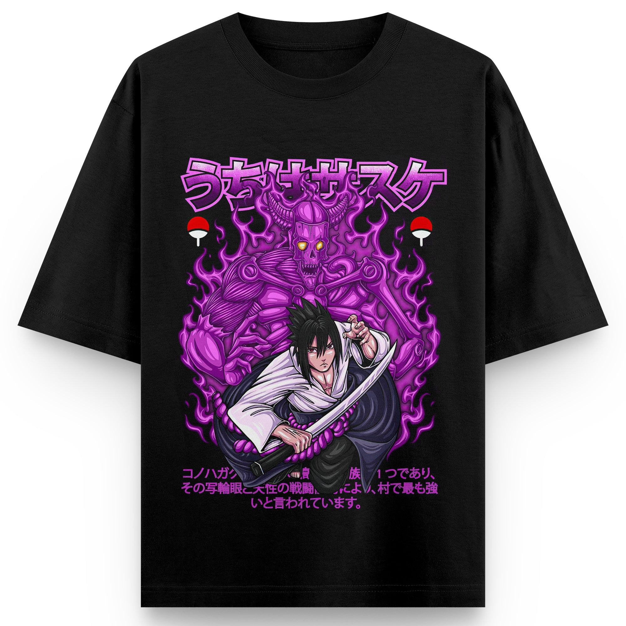 Sasuke Uchiha Classic T-shirt V1