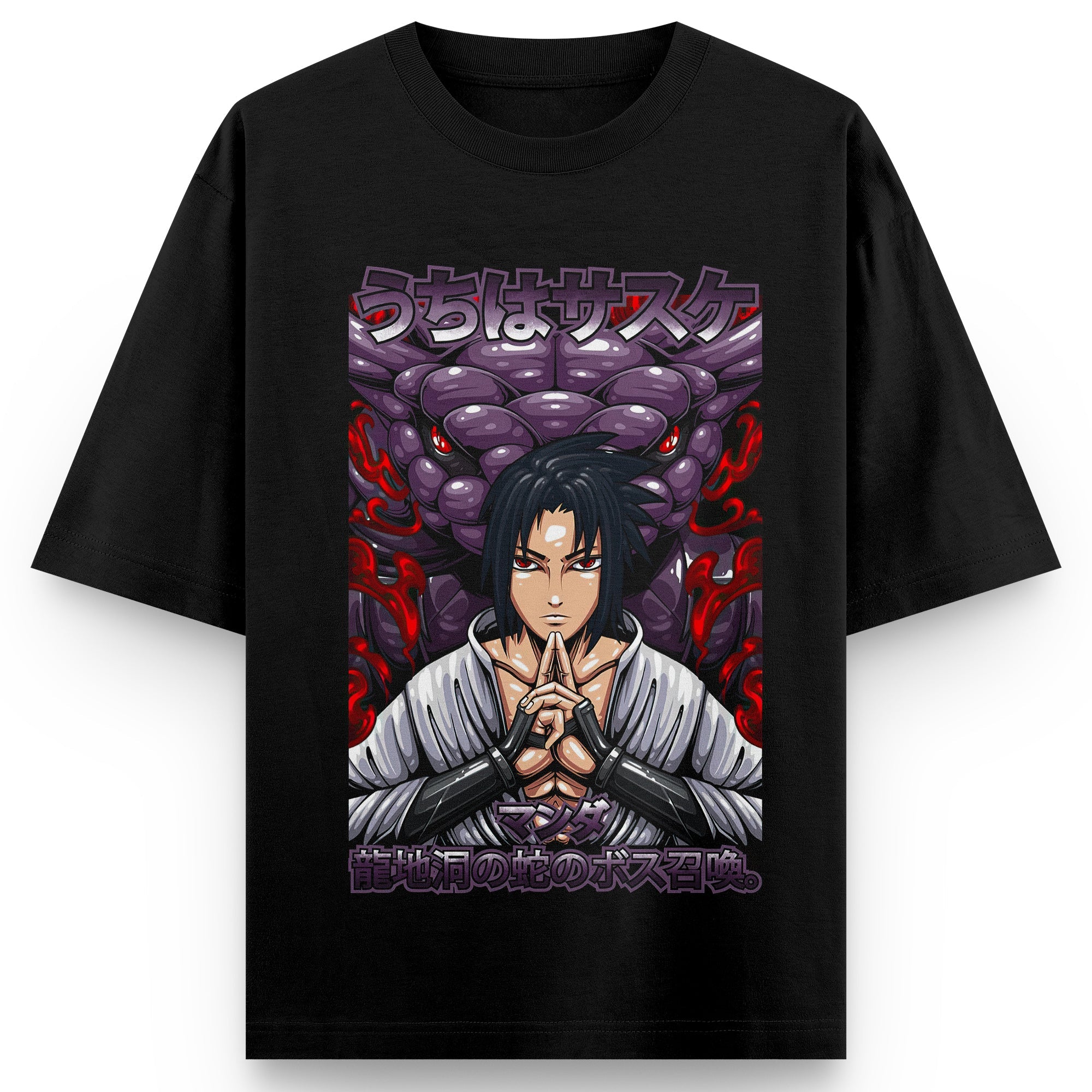 Sasuke Uchiha Classic T-shirt V5