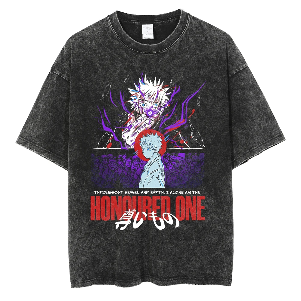 The Honoured One Vintage T-shirt