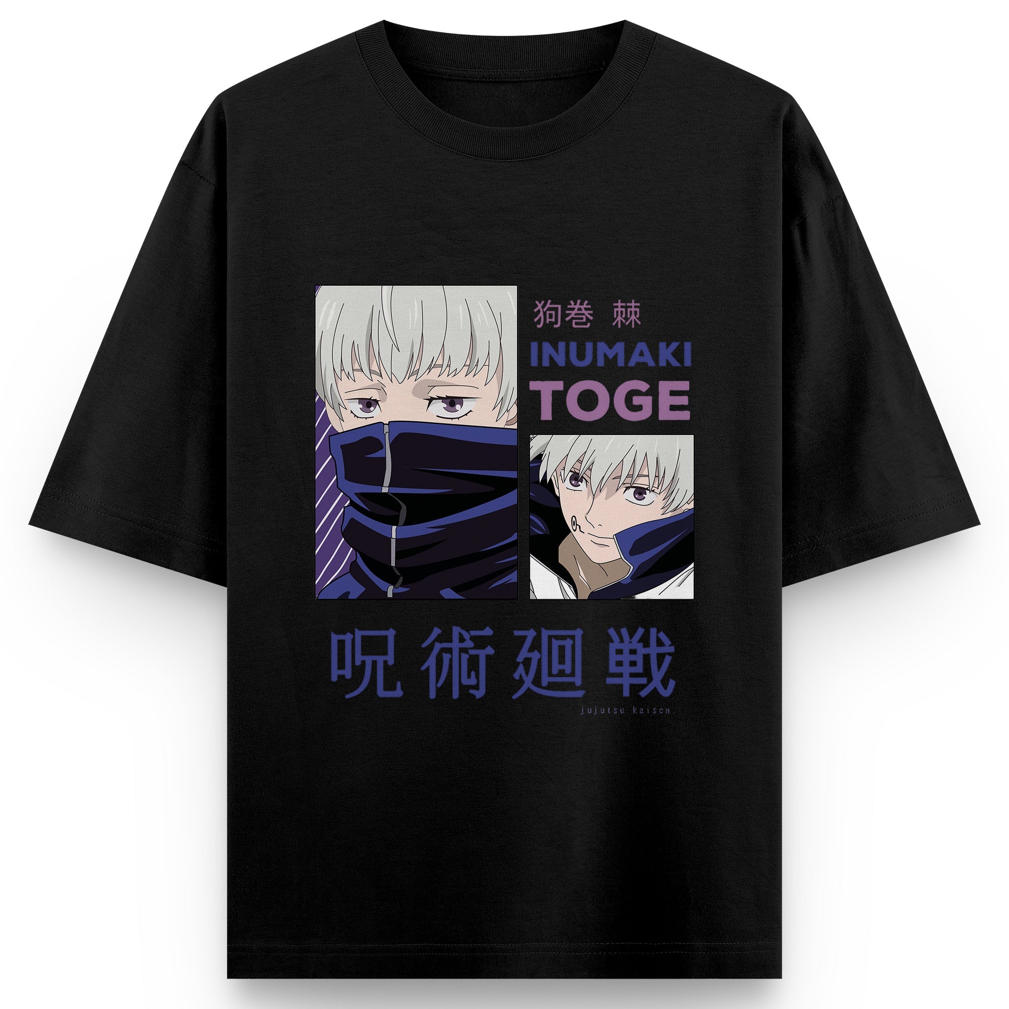 Inumaki Classic T-shirt V1