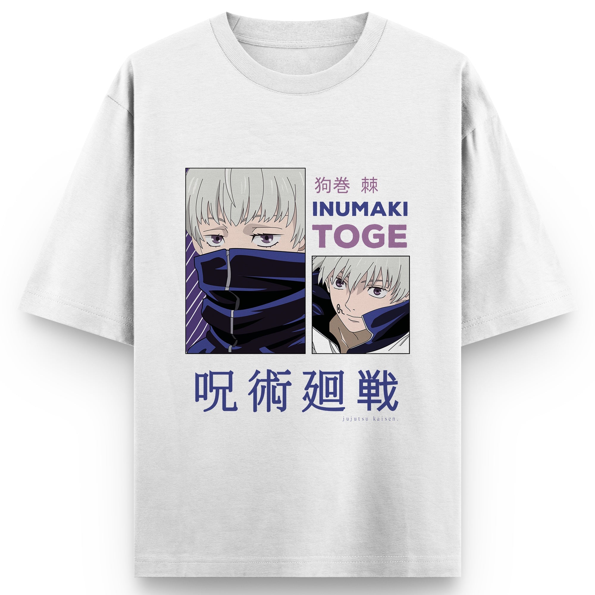 Inumaki Classic T-shirt V1