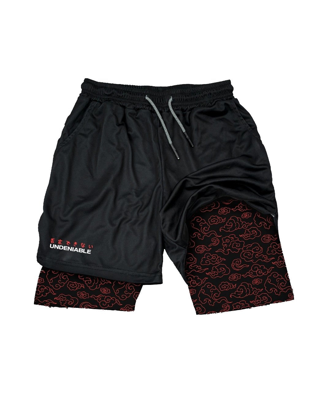 Japanese Clouds Performance Shorts