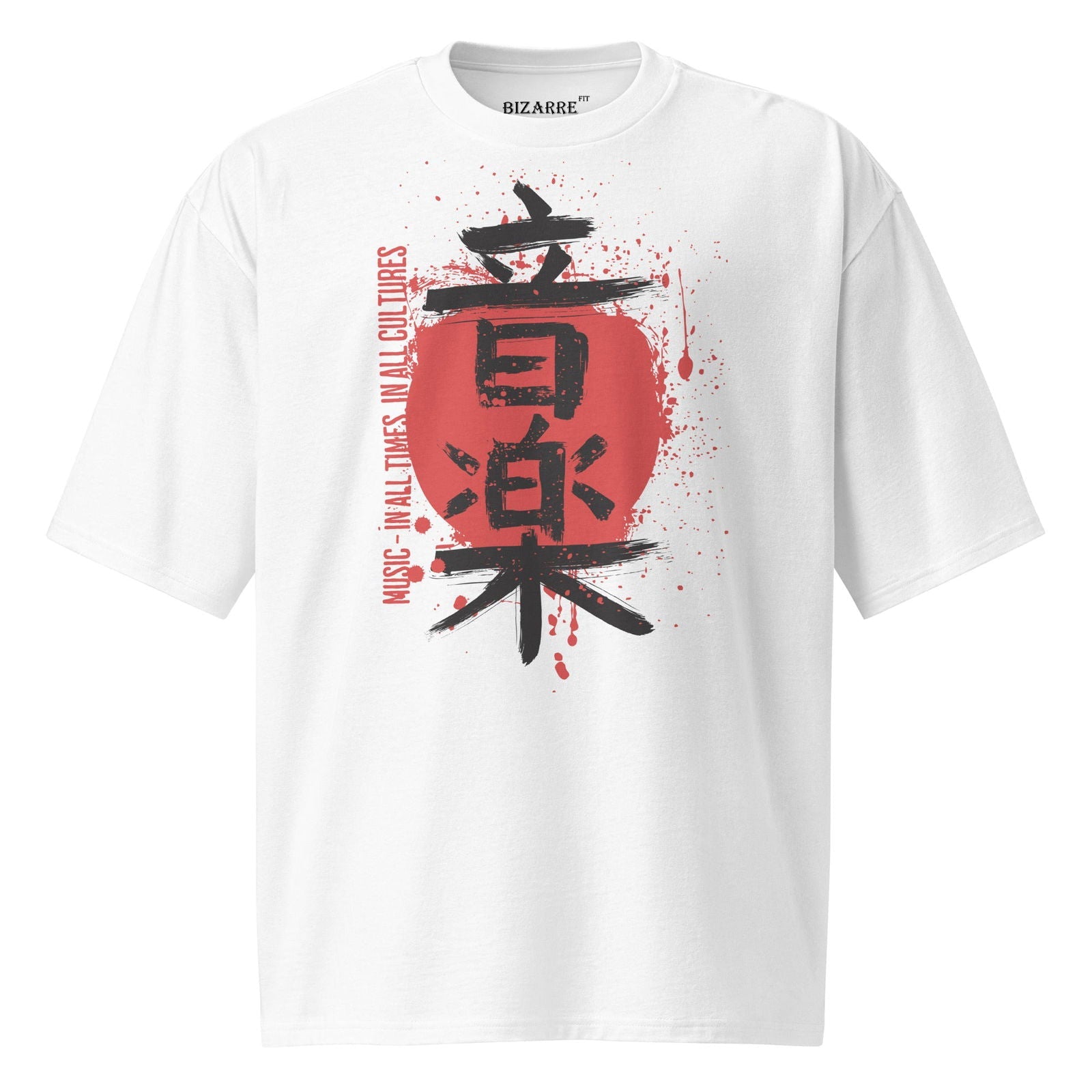 Oversized Heavyweight T-Shirt - Kanji Music