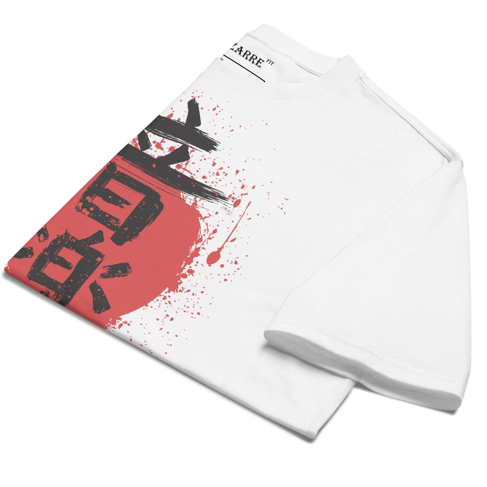 Oversized Heavyweight T-Shirt - Kanji Music
