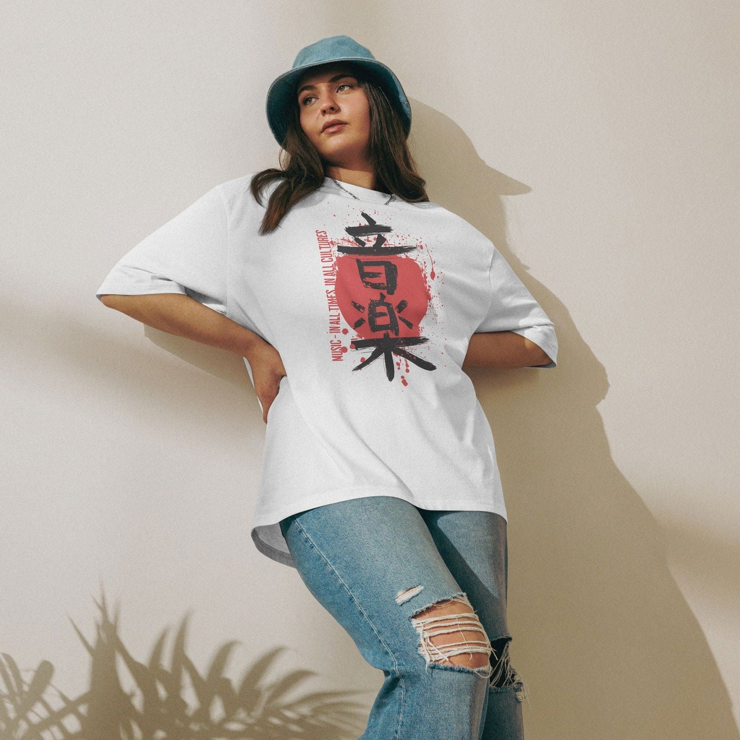 Oversized Heavyweight T-Shirt - Kanji Music