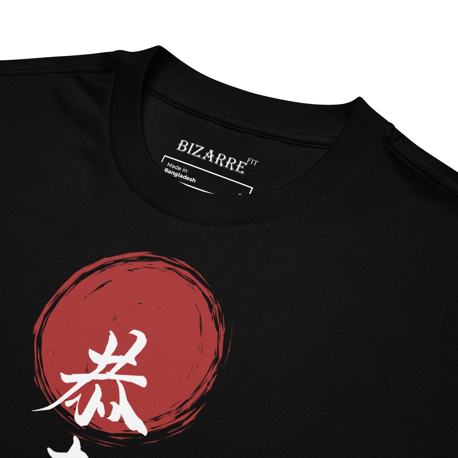 Oversized Heavyweight T-Shirt - "May You Happy and Prosperous" Japanese's Letters