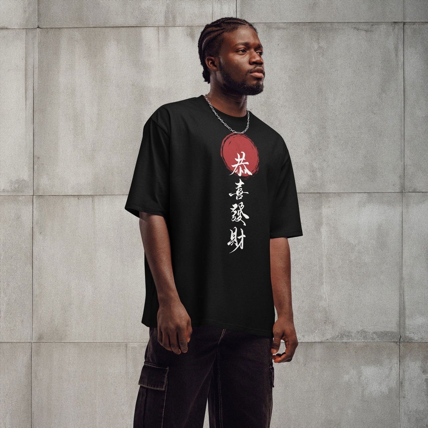 Oversized Heavyweight T-Shirt - "May You Happy and Prosperous" Japanese's Letters