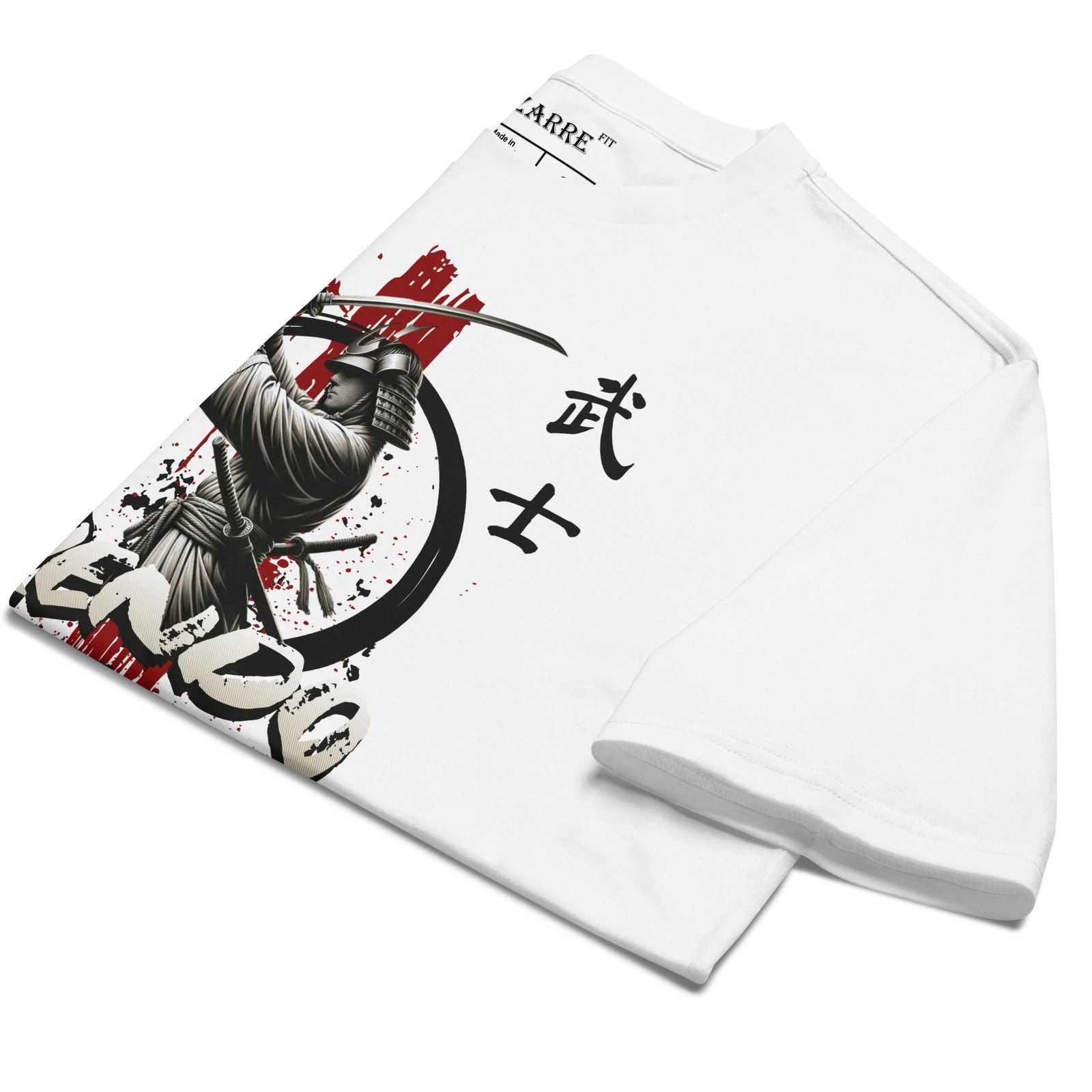 Oversized Heavyweight T-shirt - Kendo Sword Spirit