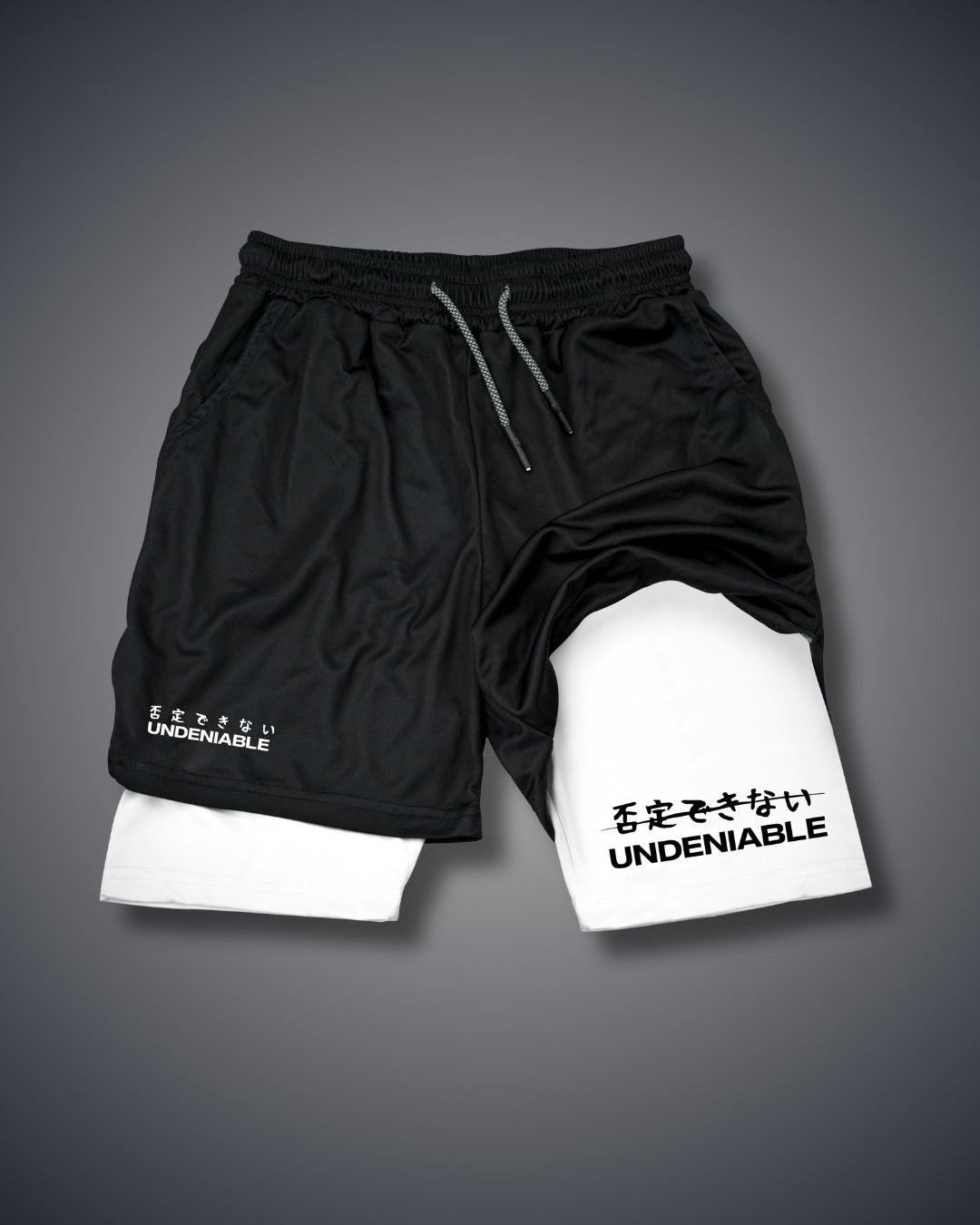 Undeniable Original Performance Shorts White & Black