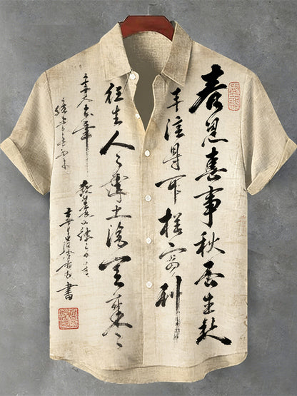 Vintage Ink Calligraphy Pattern Men's Linen Short Sleeve Shirt