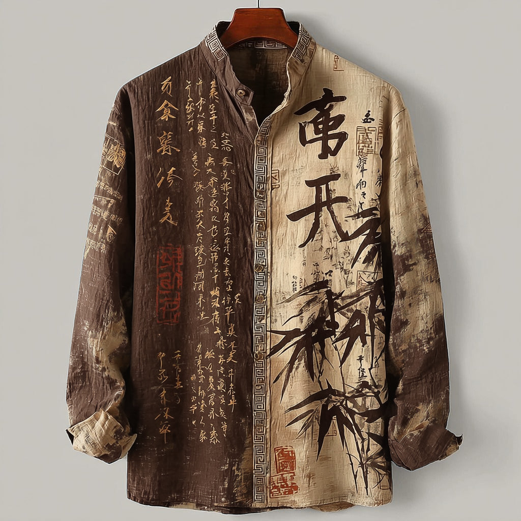 Retro Japanese Style Bamboo Leaf And Calligraphy Linen Long-sleeved Shirt