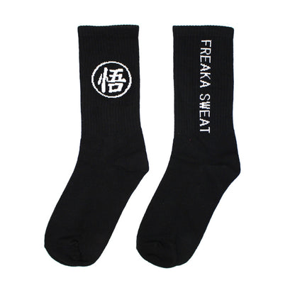 Unisex Anime Socks
