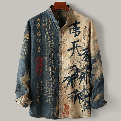 Retro Japanese Style Bamboo Leaf And Calligraphy Linen Long-sleeved Shirt