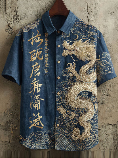 Men's Retro Dragon And Calligraphy Art Pattern Linen Blend Casual Shirt