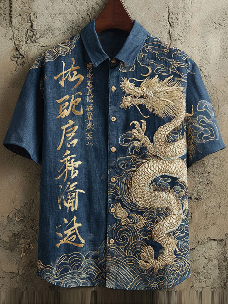 Men's Retro Dragon And Calligraphy Art Pattern Linen Blend Casual Shirt