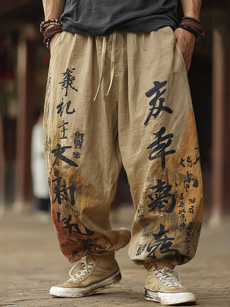Men's Japanese Art Flowy Wide Leg Comfy Linen Pants