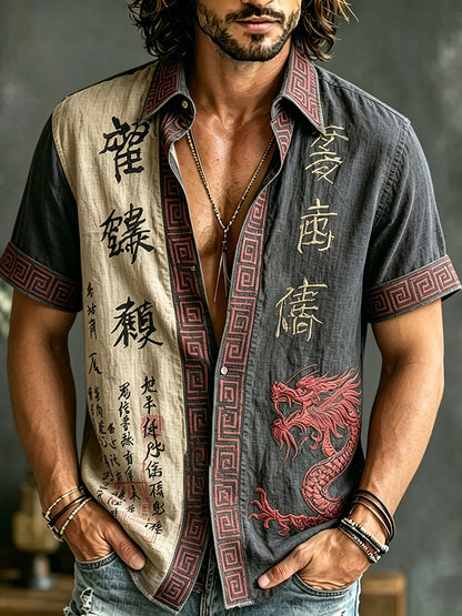 Men's Retro Japanese Calligraphy And Dragon Art Pattern Casual Linen Blend Shirt