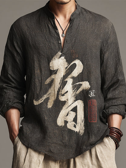 Japanese Zen Calligraphy Men's Linen Long Sleeve Shirt