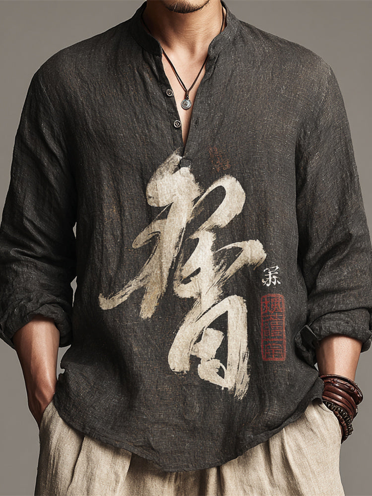 Japanese Zen Calligraphy Men's Linen Long Sleeve Shirt