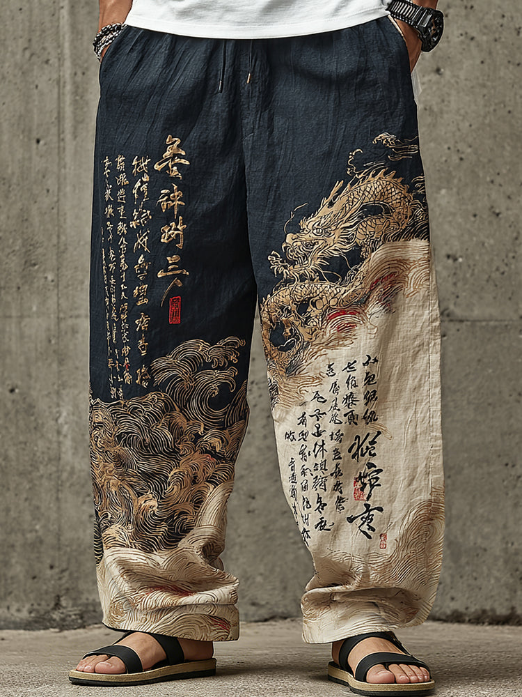 Men's Vintage Japanese Calligraphy Dragon Art Linen Blend Pants