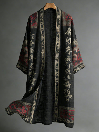 Men's Japanese Dragon Pattern Calligraphy And Painting Art Linen Long Kimono