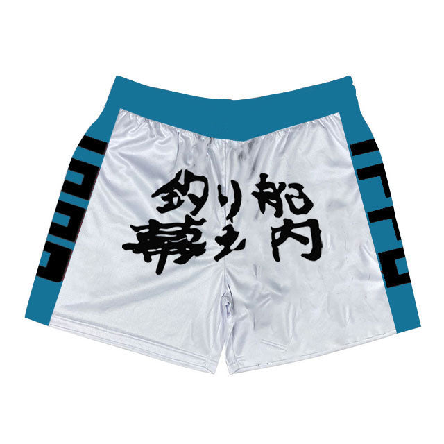 IPPO MESH SHORTS BLUE